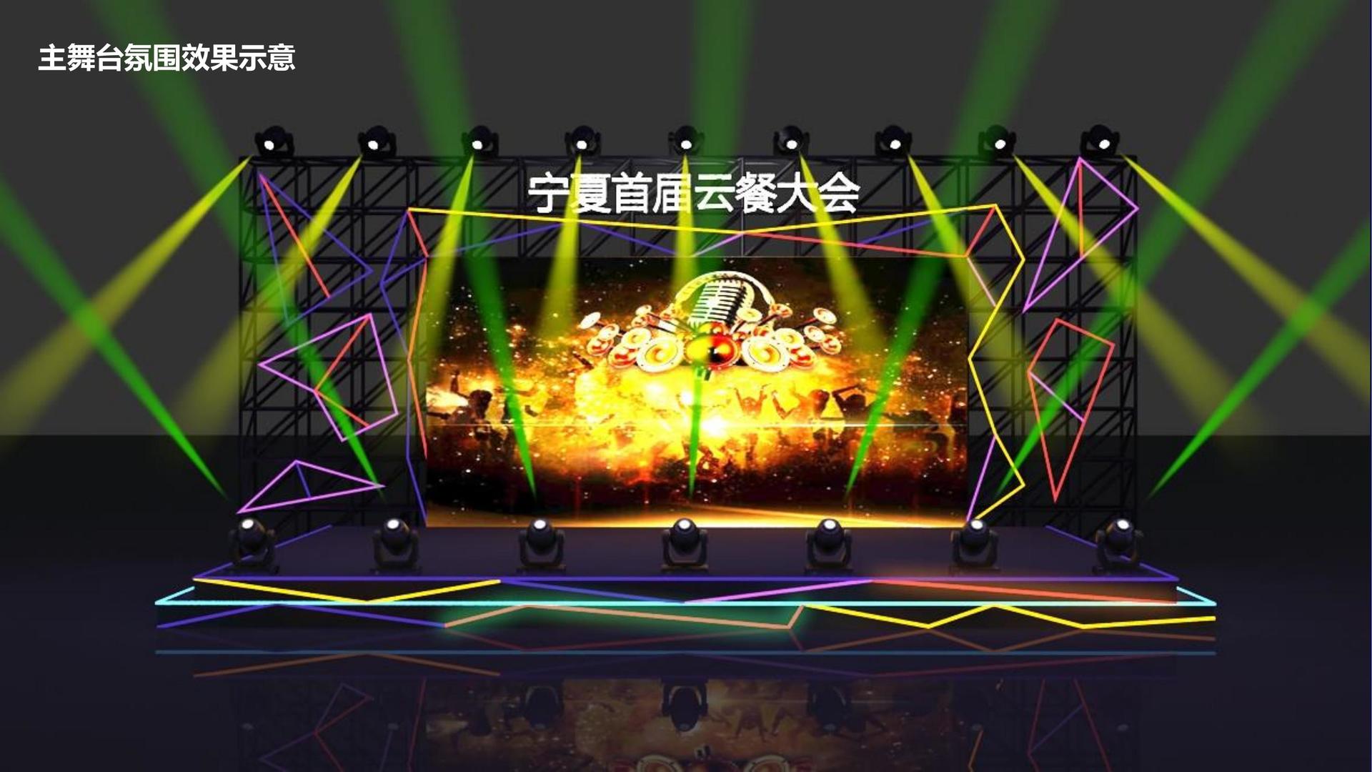 1号文化荣获“年度文化创新机构”称号